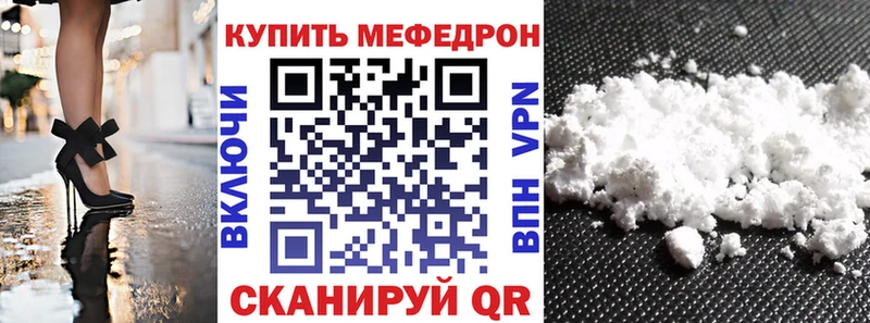 Где купить наркотики Ильский МАРИХУАНА Cocaine A-PVP Гашиш