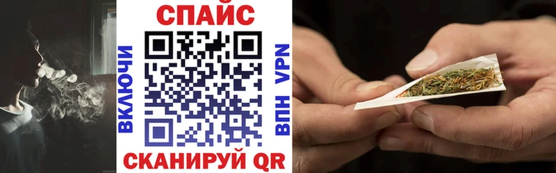 БУТИРАТ Butirat  Ильский 