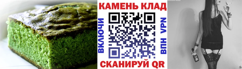 магазин продажи наркотиков  Ильский  Canna-Cookies марихуана 