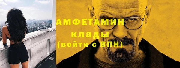 дистиллят марихуана Куйбышев