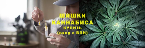наркотики Абаза