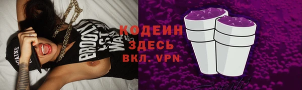 кокаин перу Кукмор