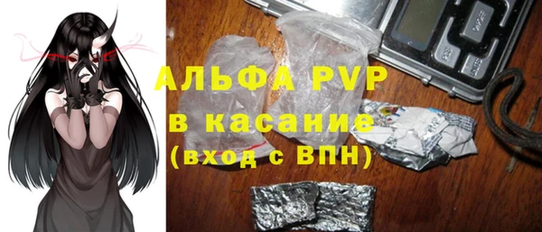 кокаин перу Кукмор