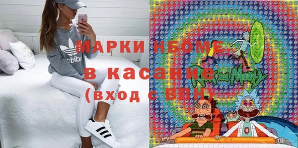 кокаин перу Кукмор