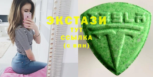 дистиллят марихуана Куйбышев
