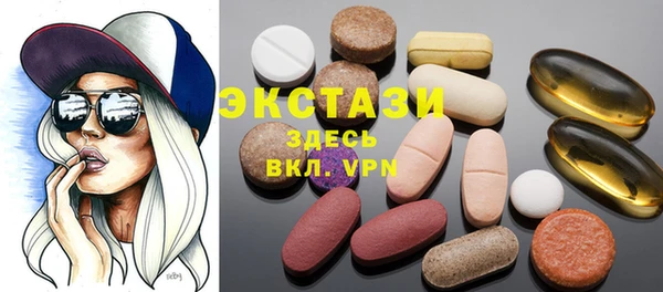 кокаин перу Кукмор