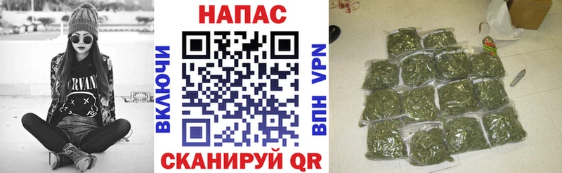 МАРИХУАНА VHQ Ильский